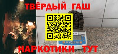 прущая мука Беслан