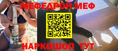 каннабис Берёзовский