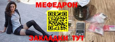 дистиллят марихуана Кунгур