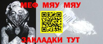 дистиллят марихуана Кунгур