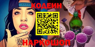 прущая мука Кулебаки