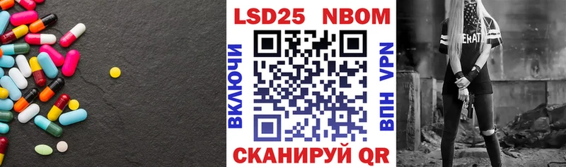 Лсд 25 экстази ecstasy  Сосновоборск 