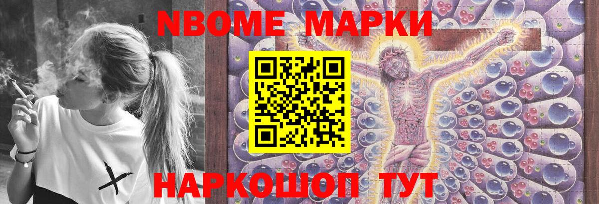 Лсд 25 экстази  Вход с VPN  Сосновоборск  ЛСД экстази ecstasy  ЛСД экстази ecstasy 