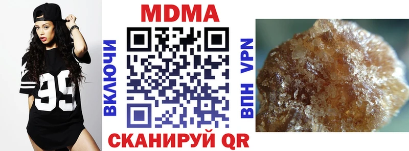 МДМА VHQ  KRAKEN как зайти  Сосновоборск 